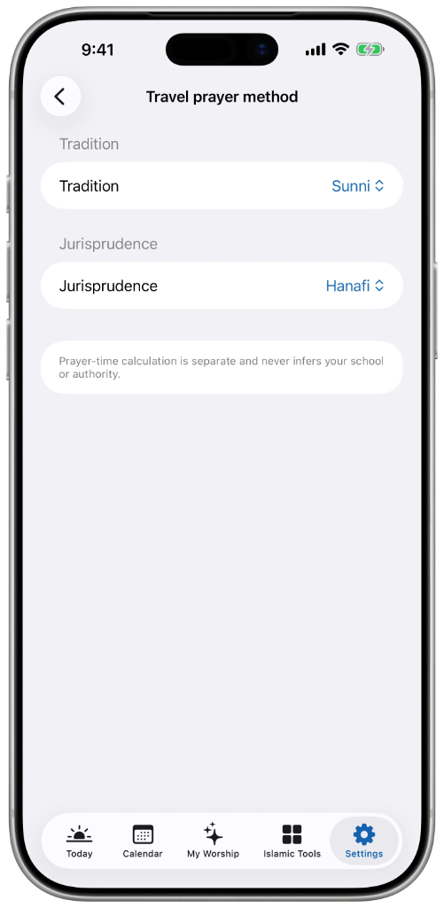 AzangooPlus স্ক্রিনশট — Choose school